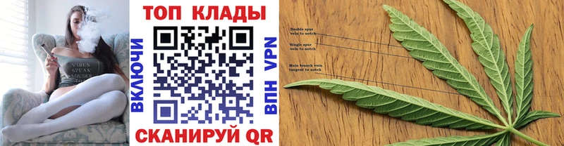 Цена Ачхой-Мартан Альфа ПВП Бошки Шишки Мефедрон Гашиш COCAIN