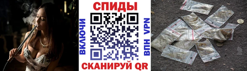 наркошоп  Ачхой-Мартан  кракен зеркало  Бутират вода 