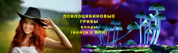 кокаин перу Липки