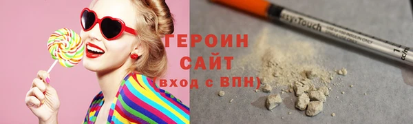Альфа ПВП Лихославль