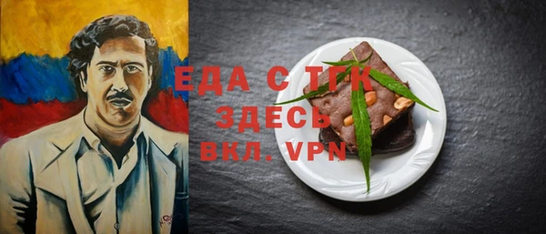 метадон Абаза