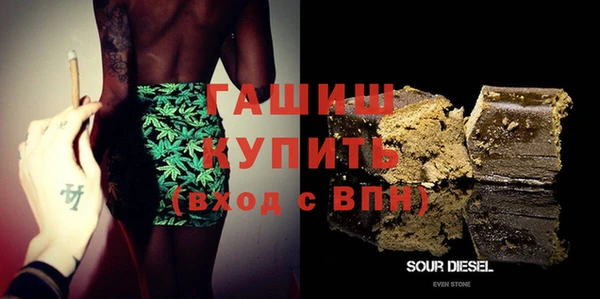 прущие грибы Абдулино
